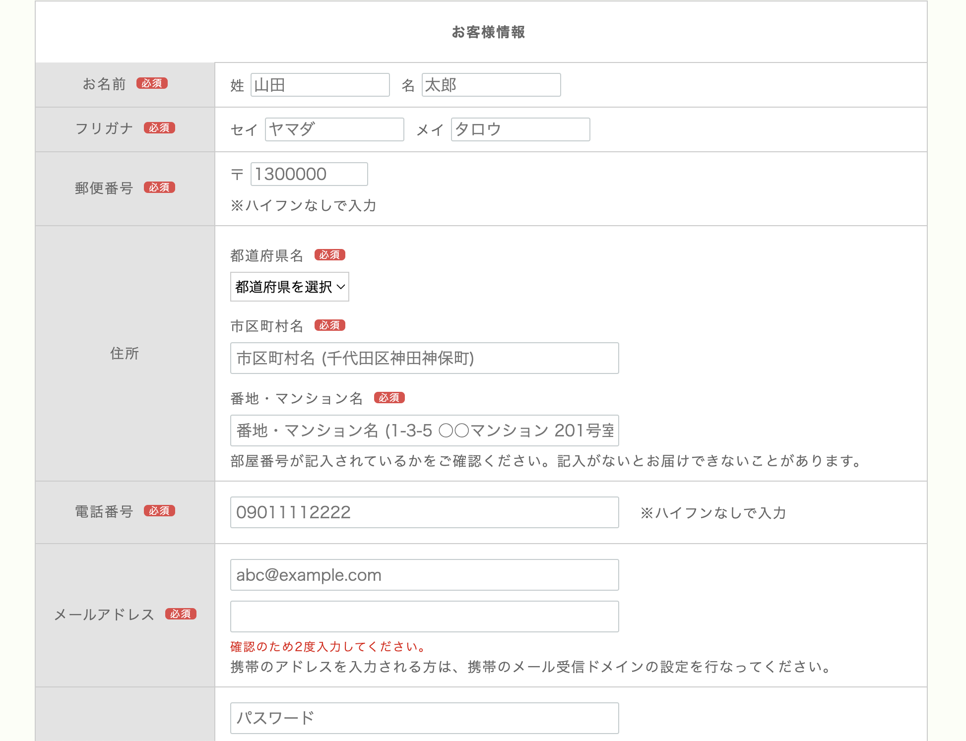 ワンポールテントember(エンバー)ソロピラミッドTCはソロキャンプに 